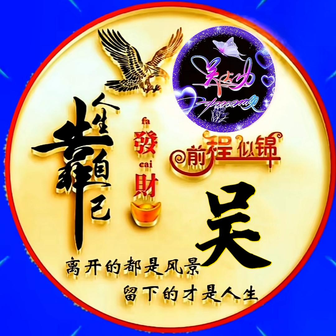 🚬ಇ᭄浓烟࿆ྃ半໊酒࿐