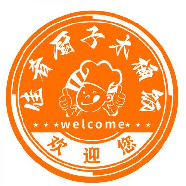 佳肴厨子