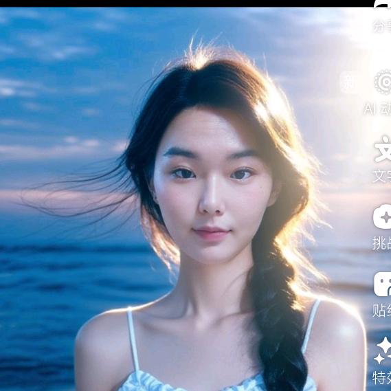 佛系抱抱