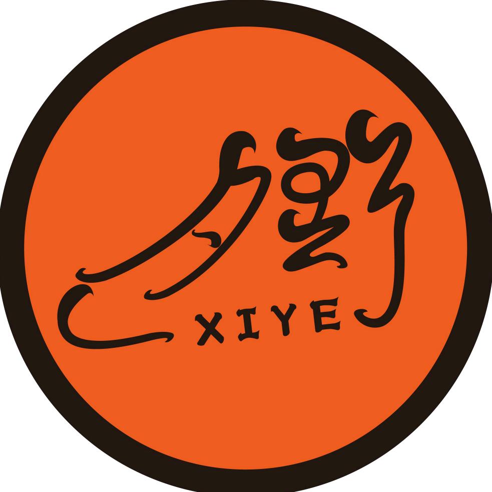 夕野奢护.鞋包专业洗修