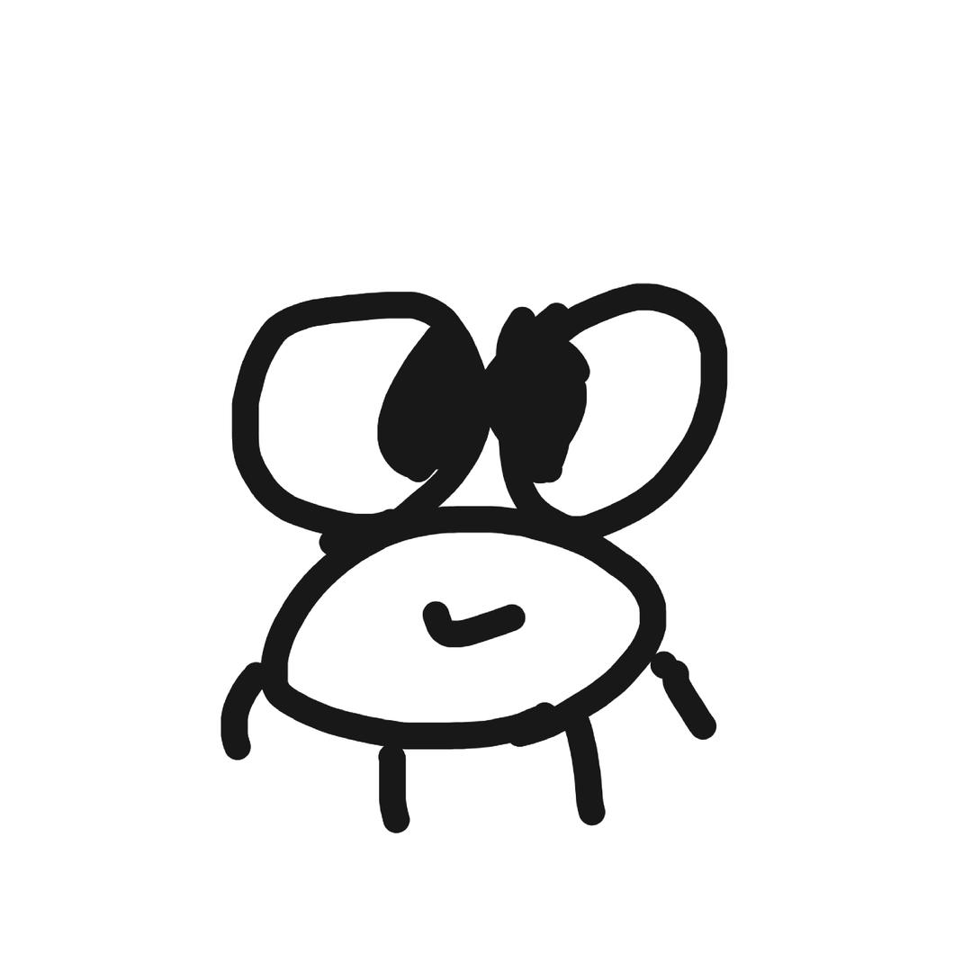 高兴