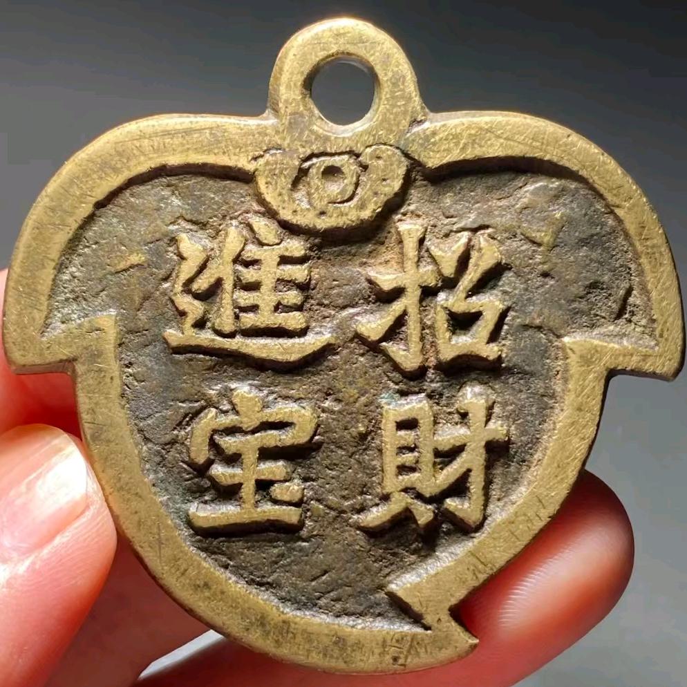 泉响一心