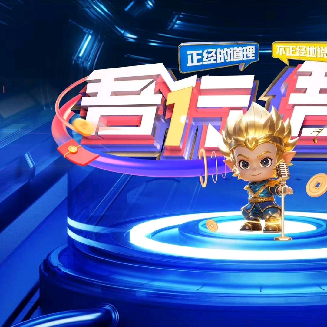 吾行养车推荐官———张哥