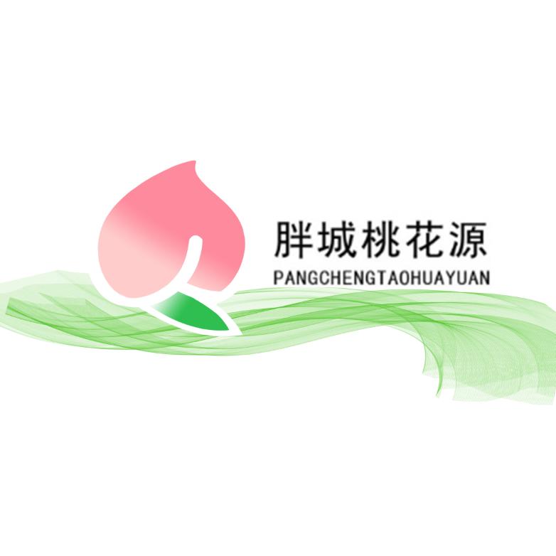 肥城桃花源