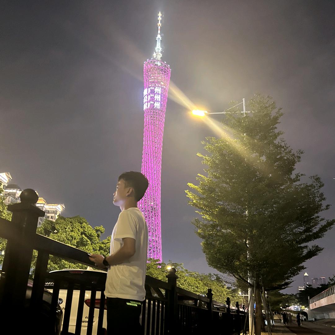 阿成同学