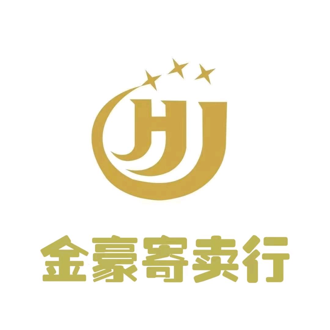 金豪车辆代保管💰💰💰