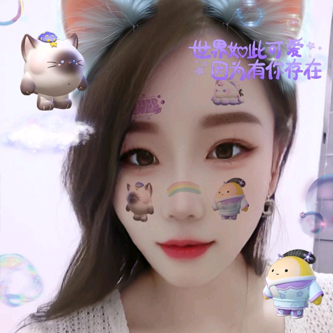 燕儿，