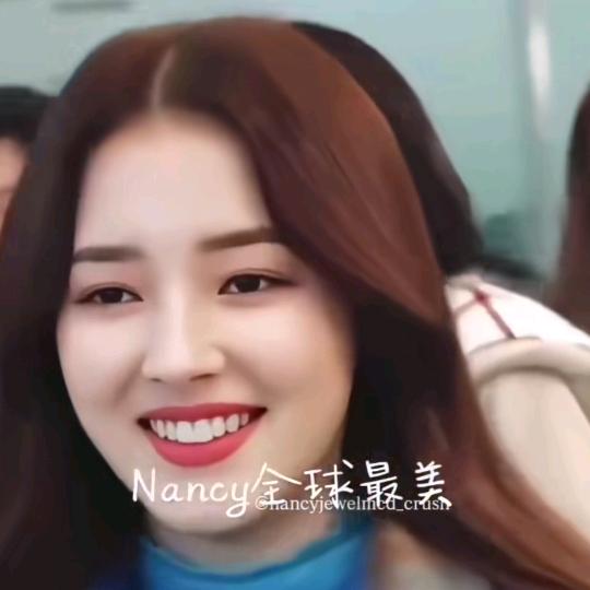 保拉纳