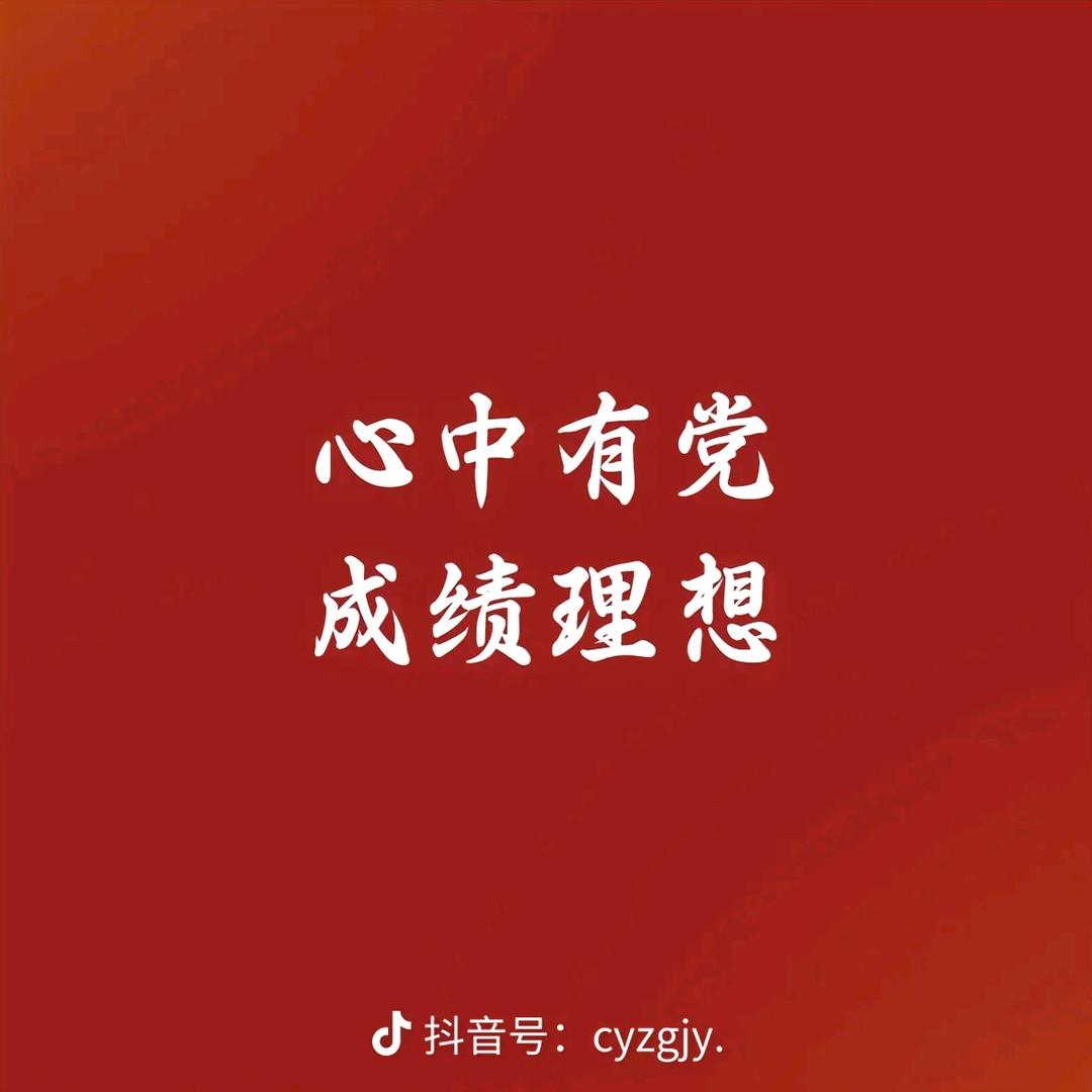 阿研十三