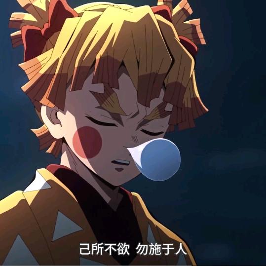 顾辞xiatian