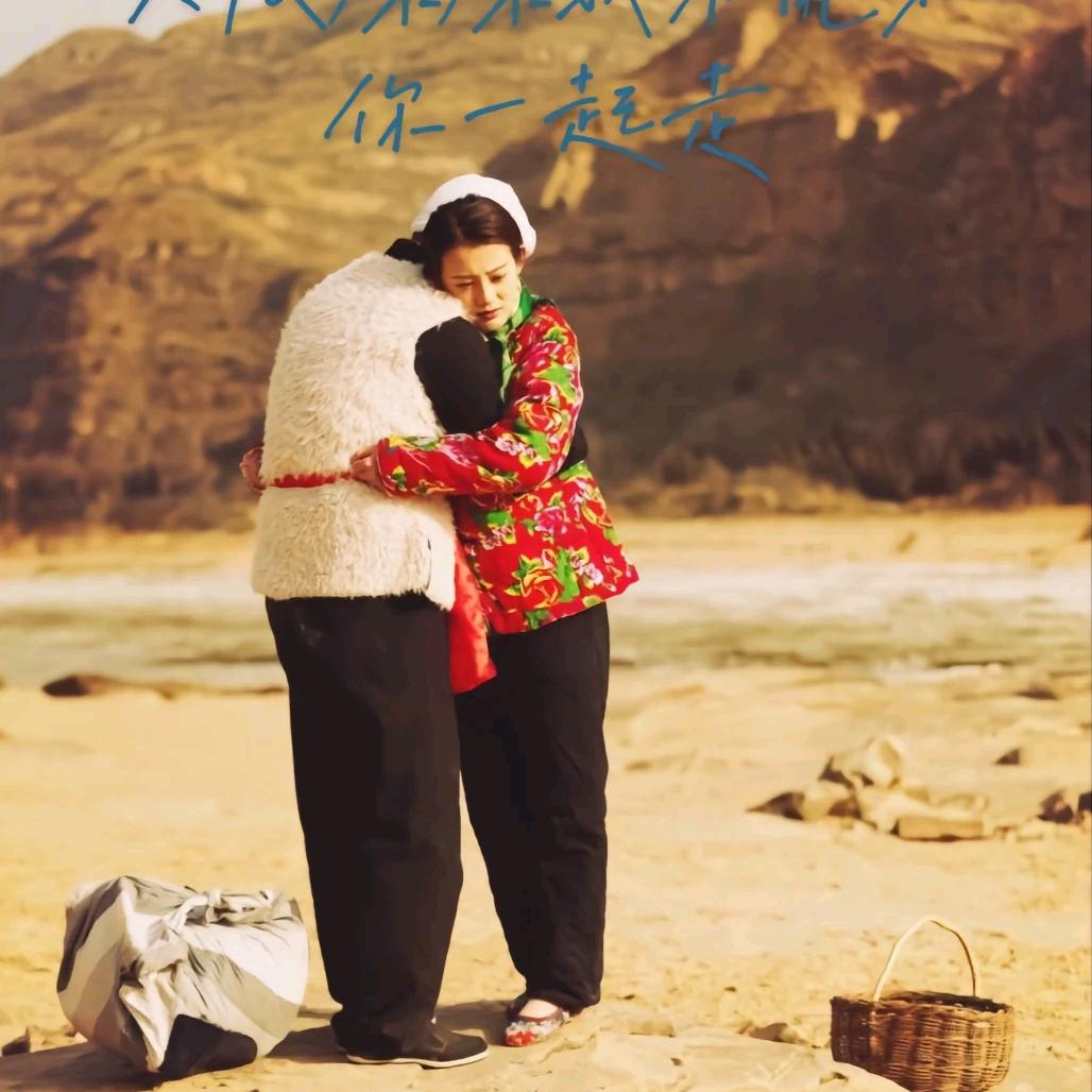 人生何处不相逄