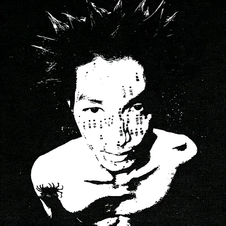 拐