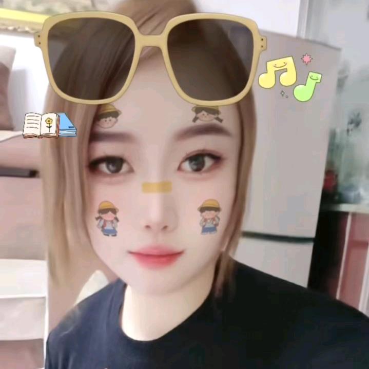 成宝