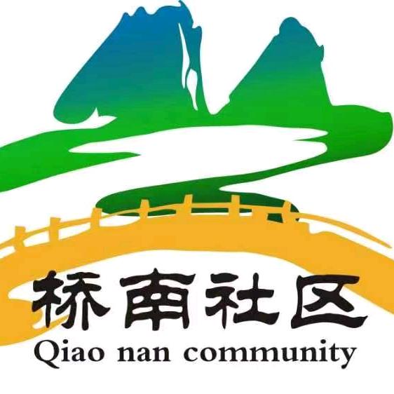 桥南新视界