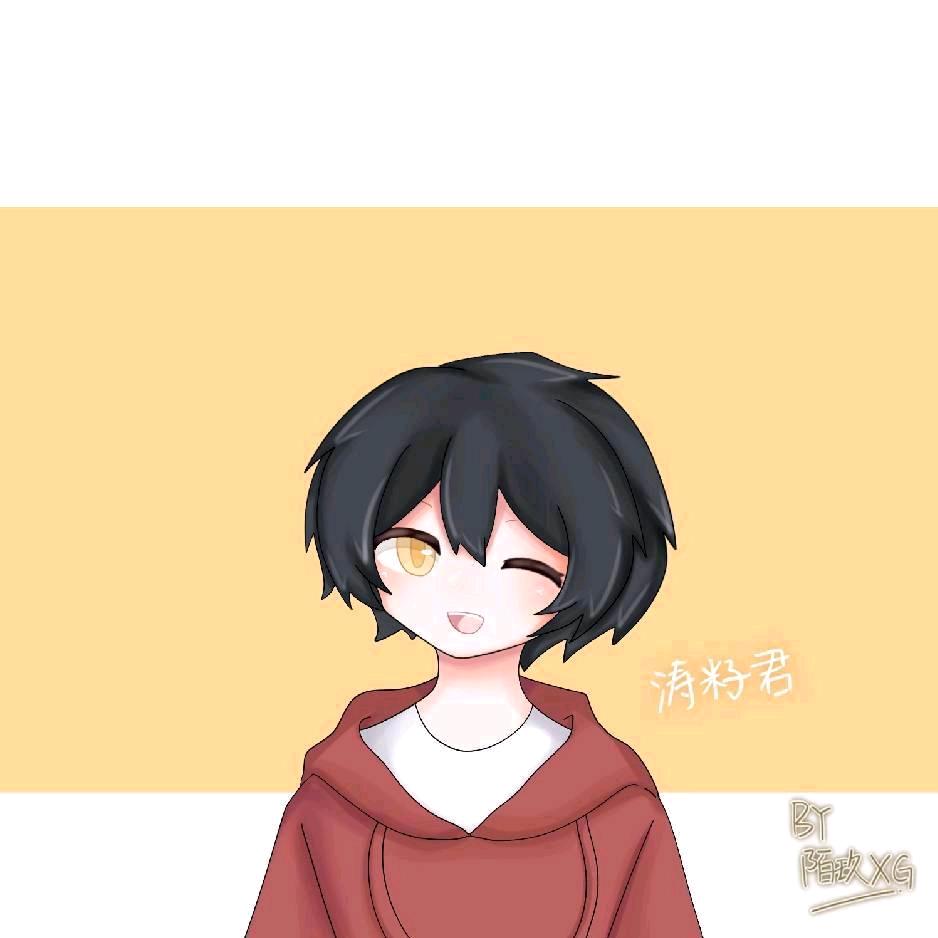 涛籽