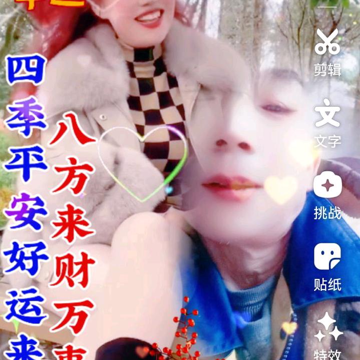 东抖哥