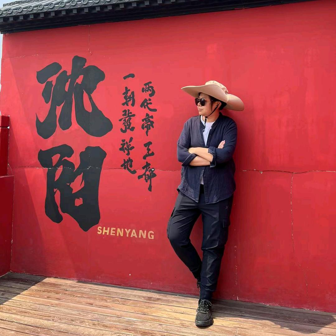 善行新旅•古姆宫•玄恒