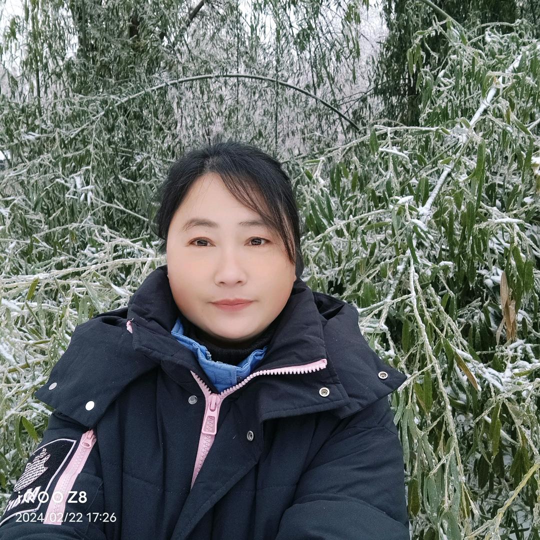 马玉兰