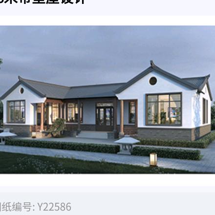 文武别墅建设-小张