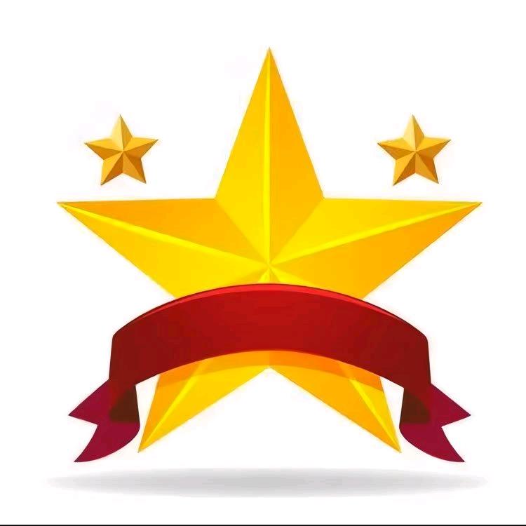 星光精选百货铺