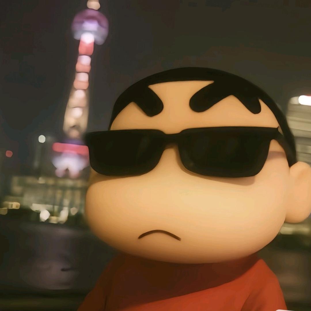 我是个普通萝卜