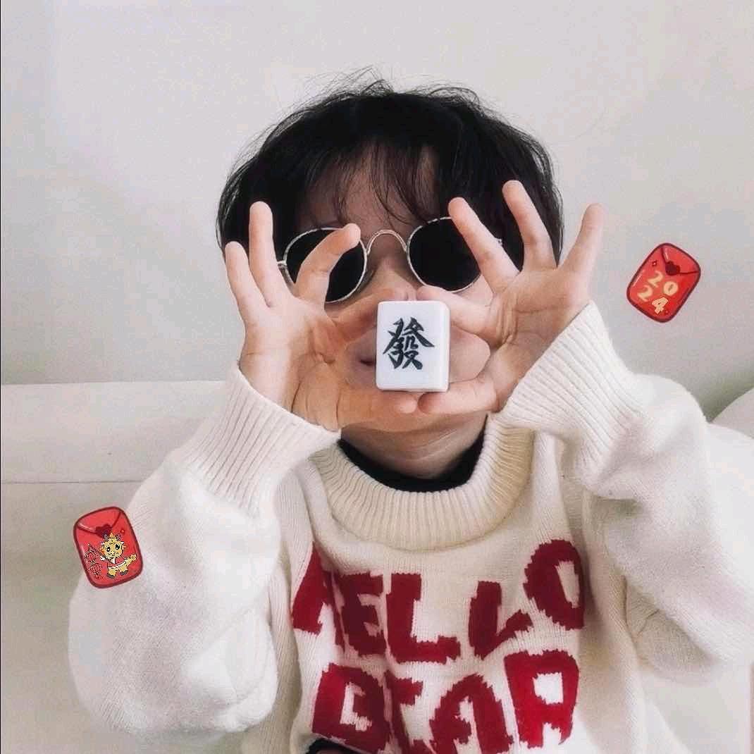 山脚下盐碱地
