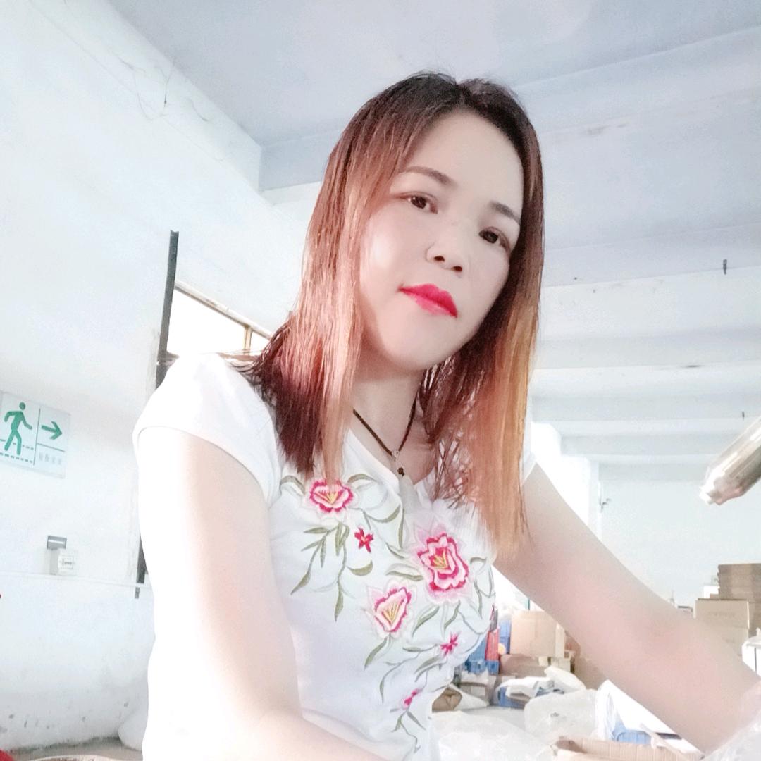 独一无二