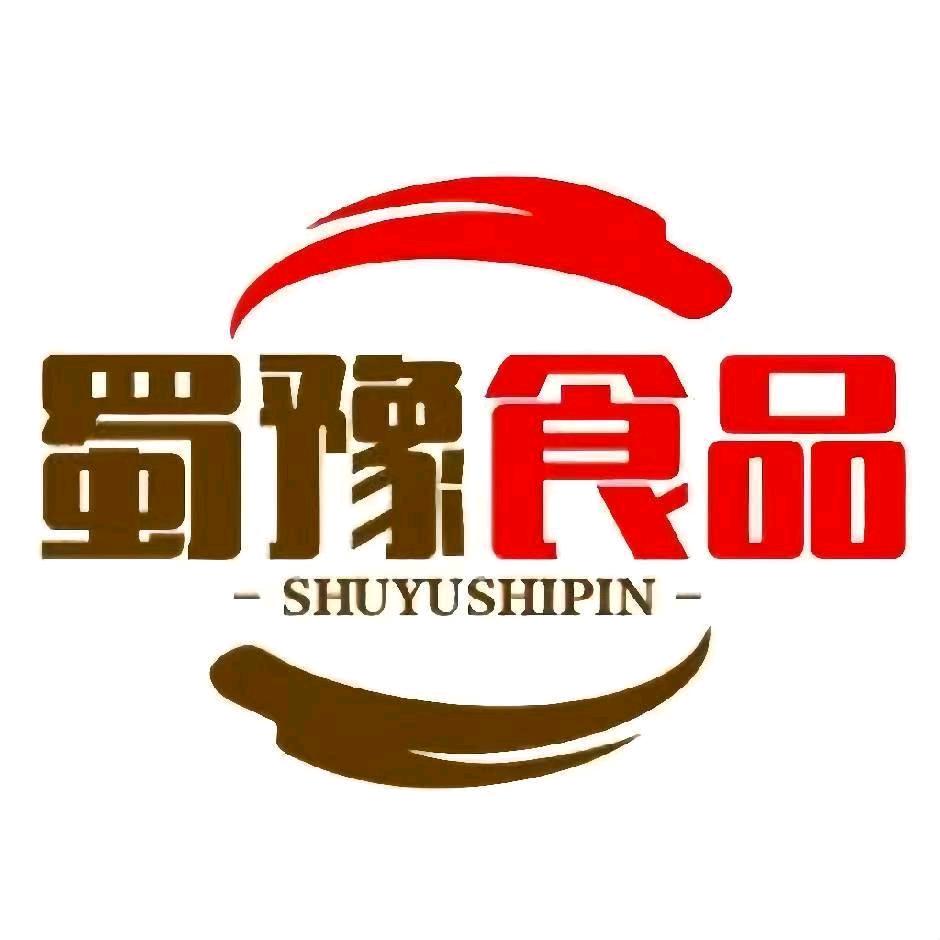 蜀豫食品