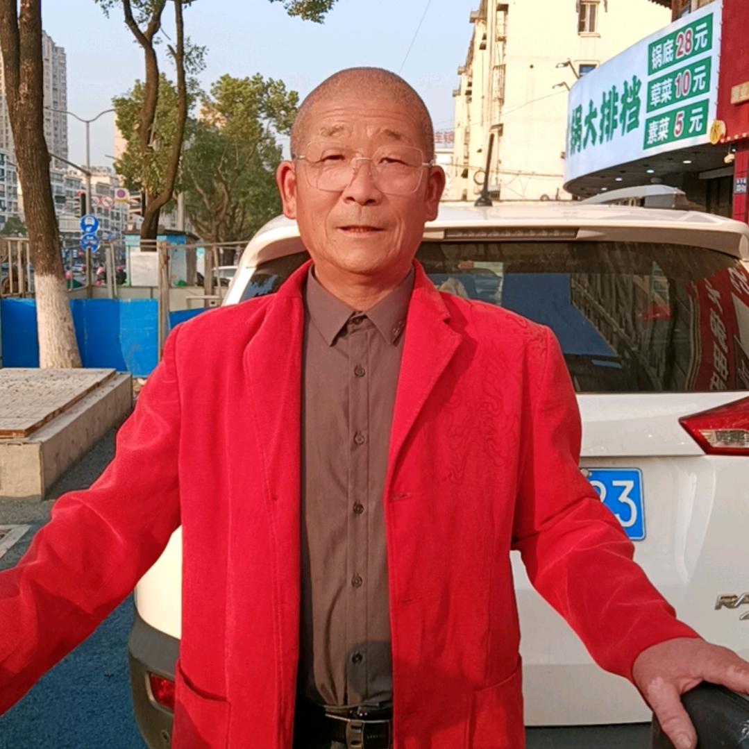 张老二