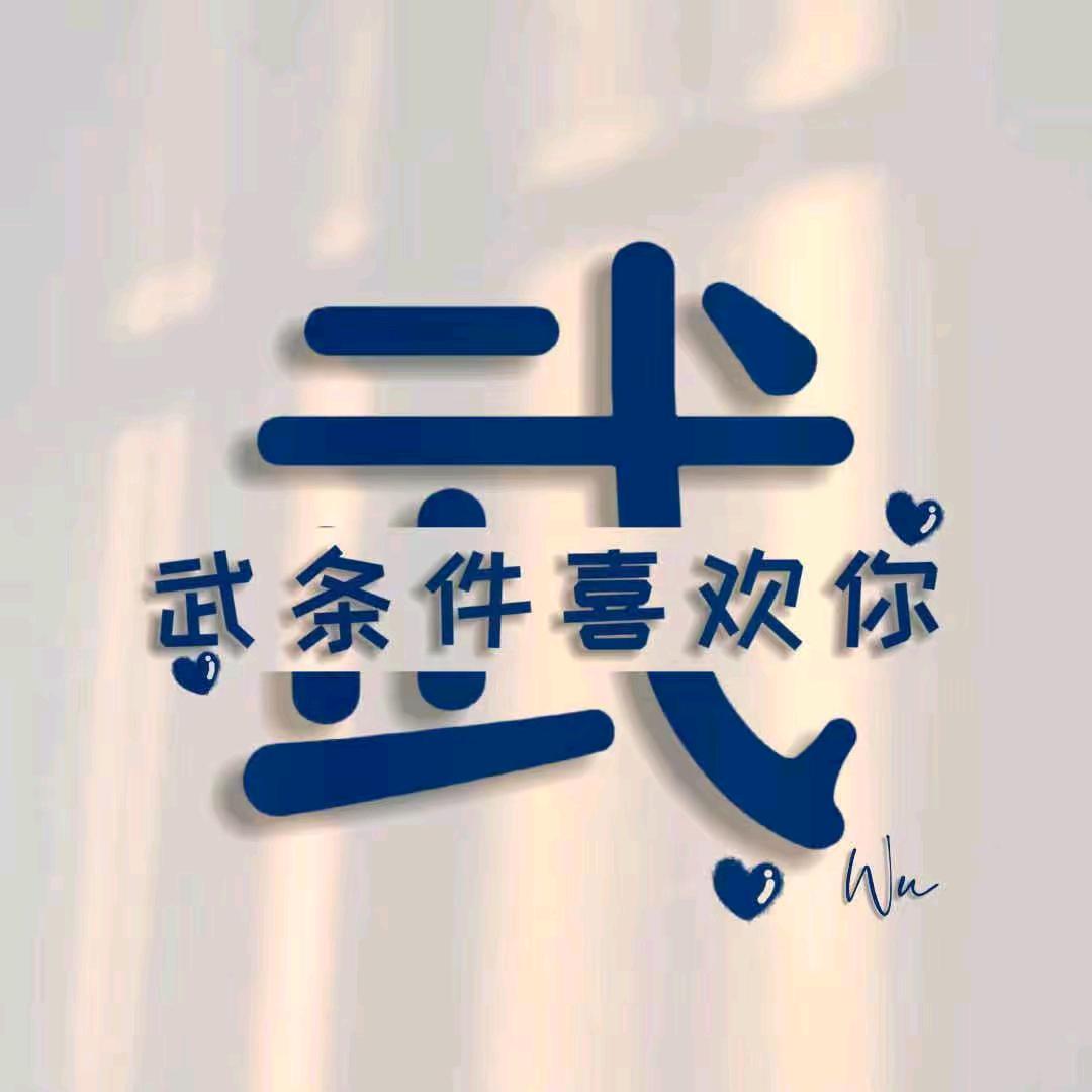 花迷甚眼  