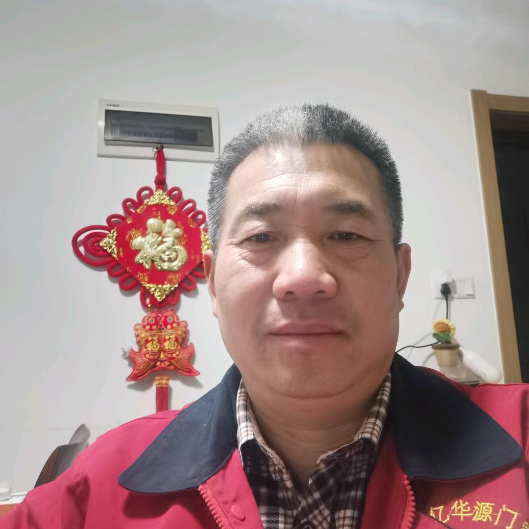 华哥牛