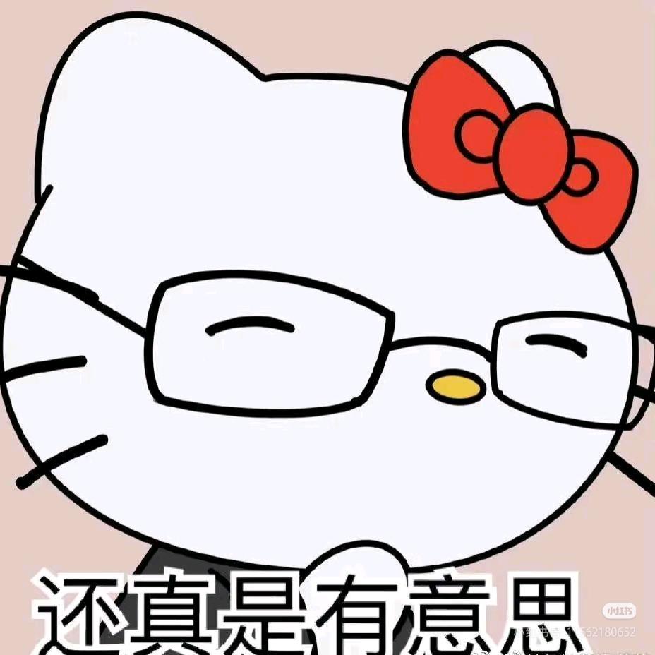 高冷奶盖小泡芙