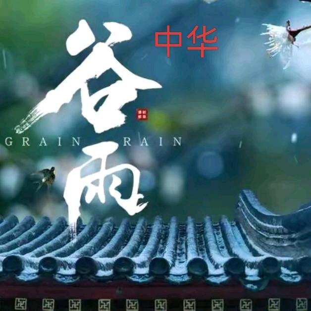 湘龙特产店