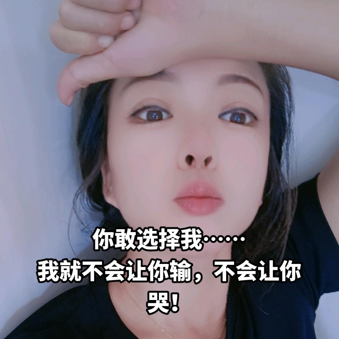 ζ成全了舍得
