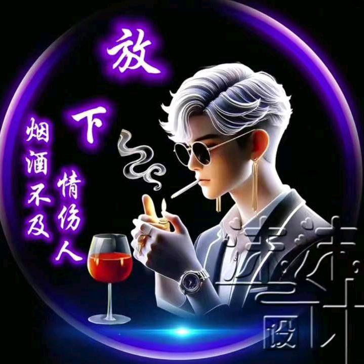 命中注定的恋人