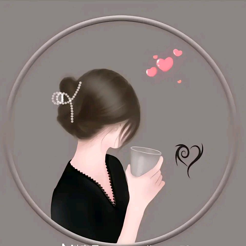 每天有个好心情