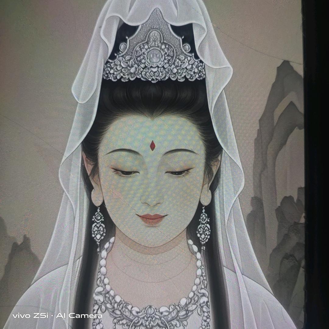 观自在