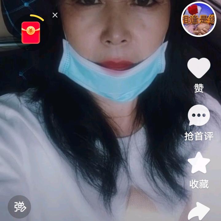 活出精彩