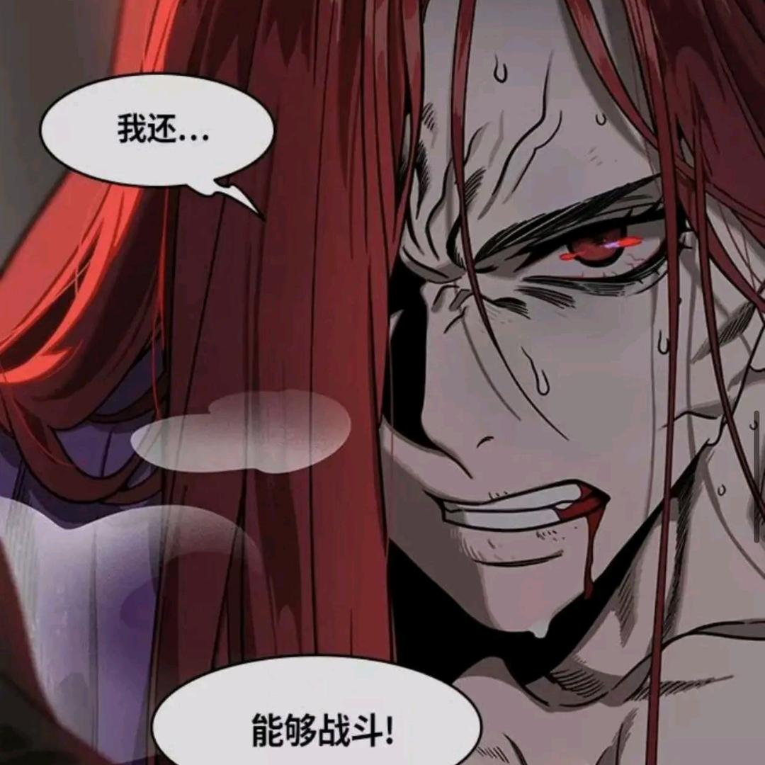 AAA雨水批发王雨获龙王爷