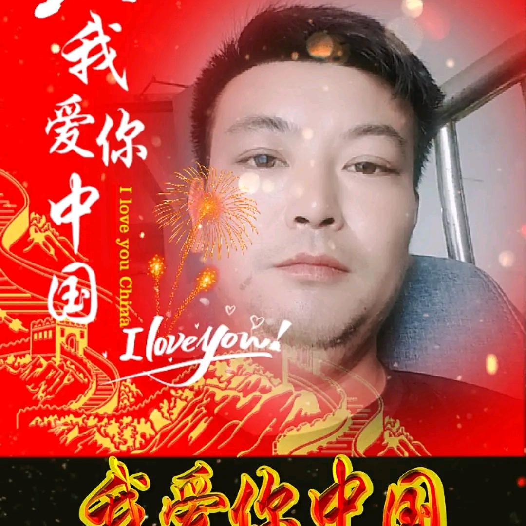 wuhaigang