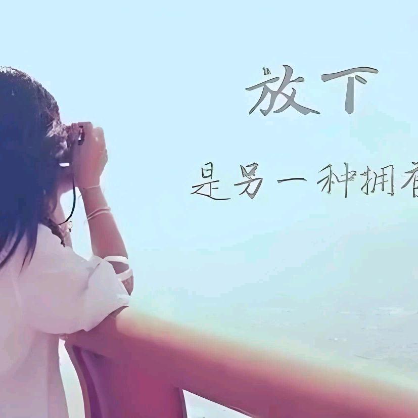 Wᯅang