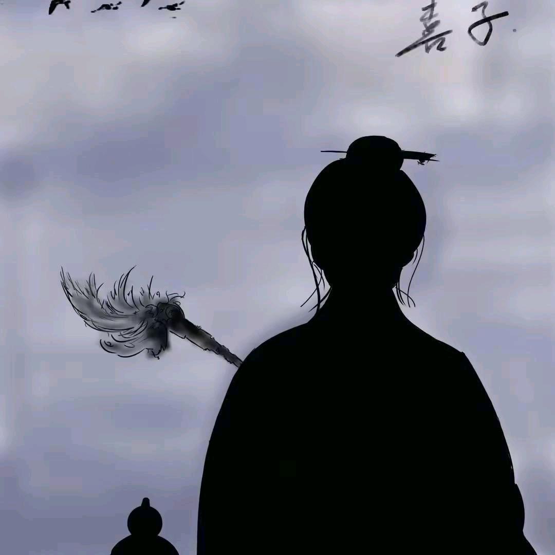 李天然居