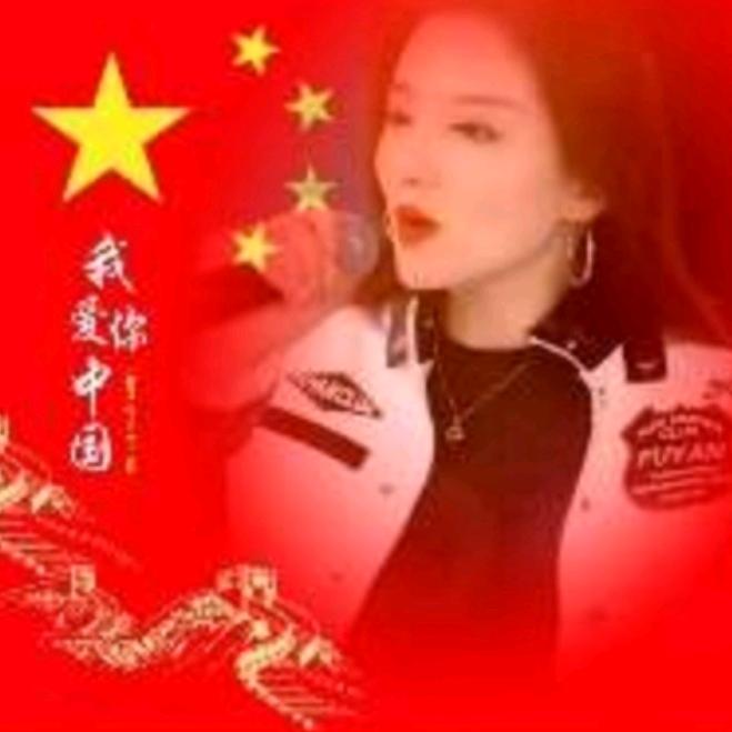 🔥焕焕🔥828🔥