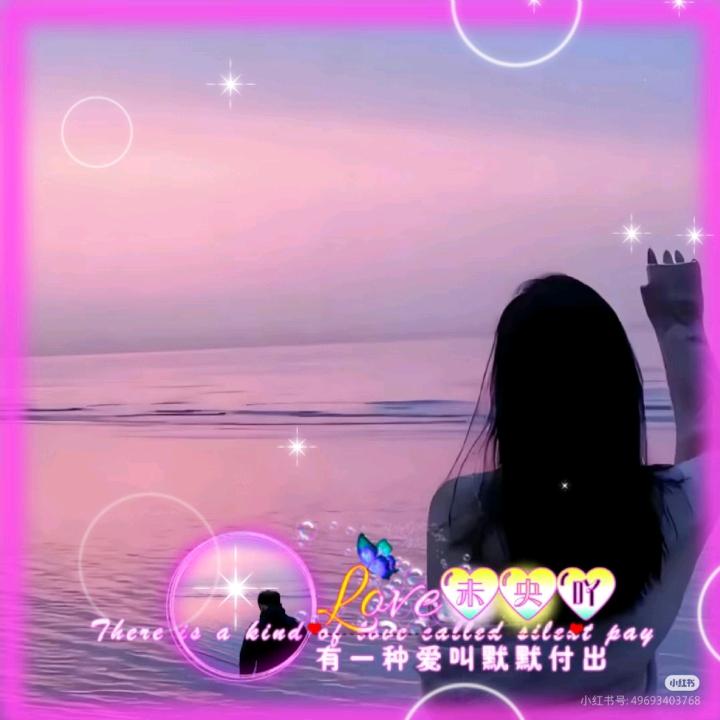 熊莹💙💗