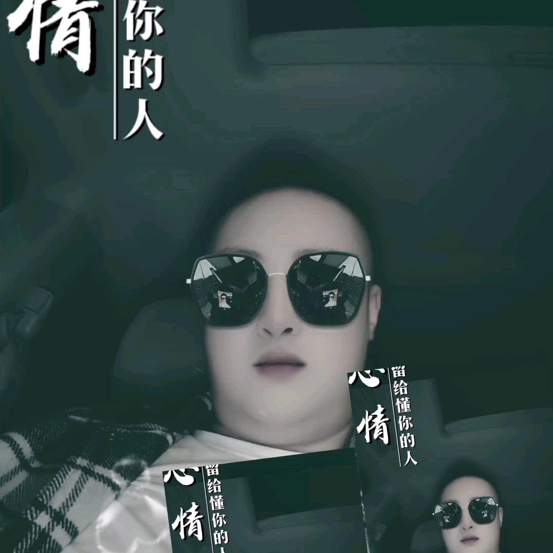 大鹏