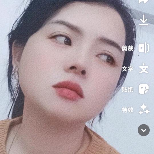 林玲