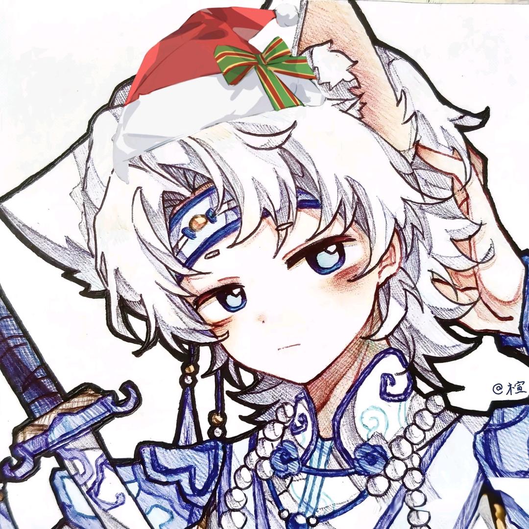 Iris