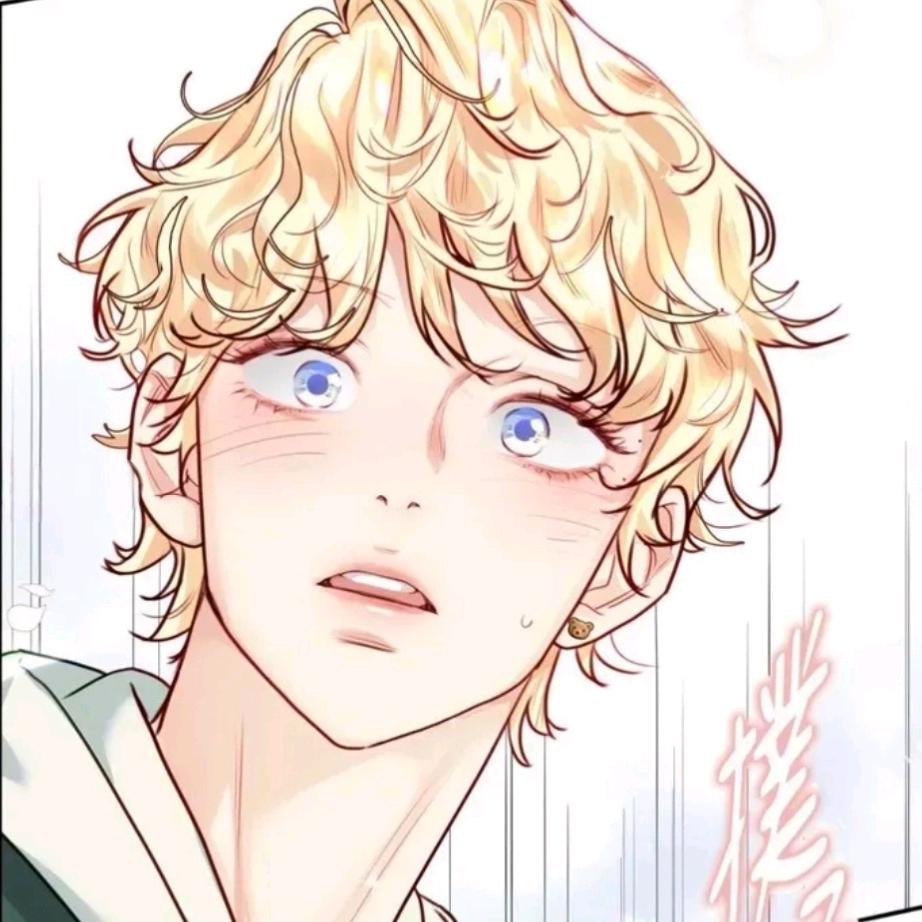 星心