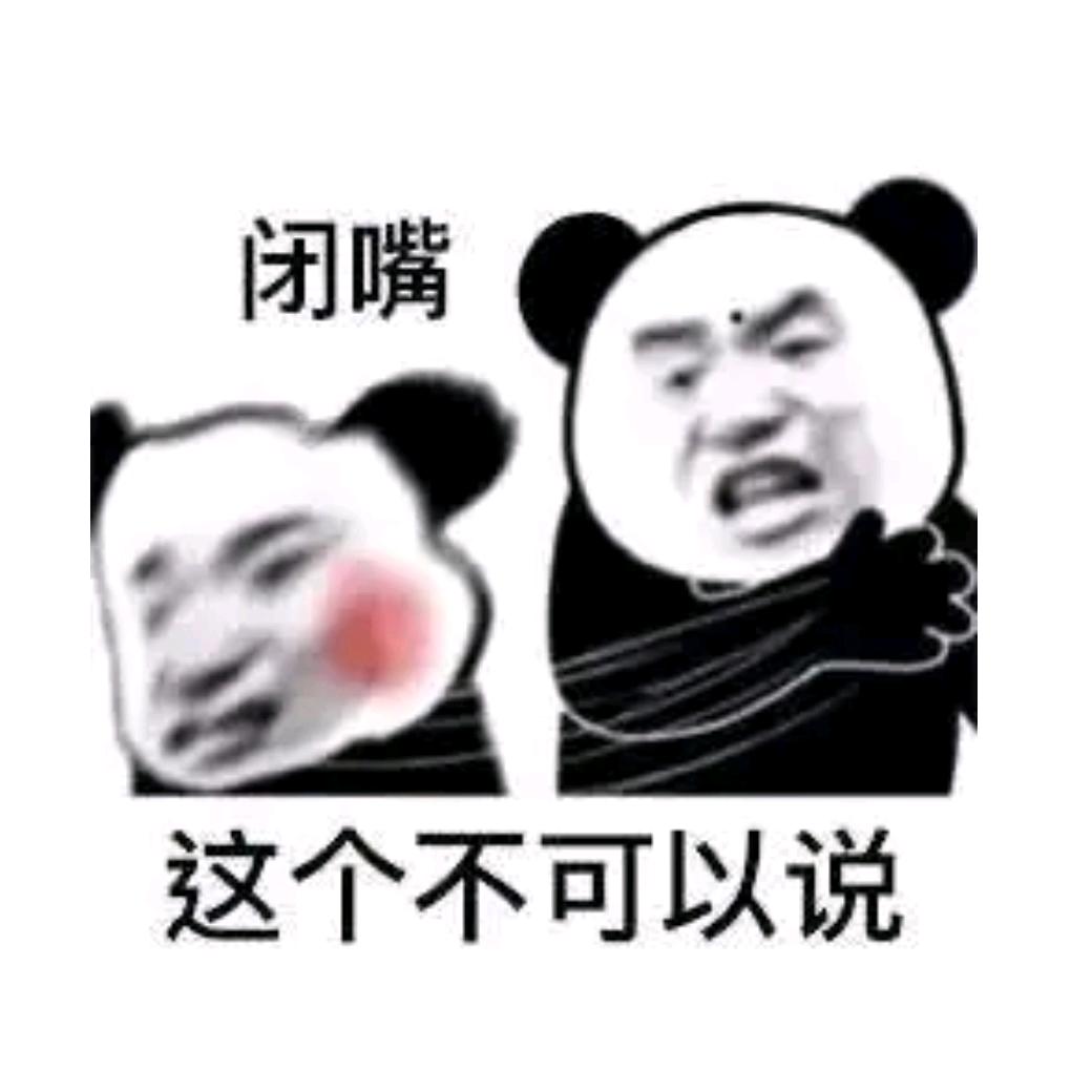 阿泽装修有实话