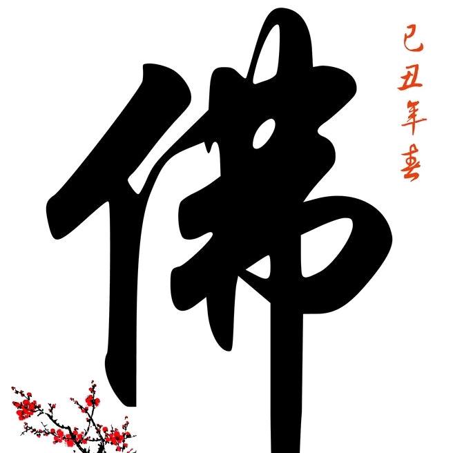 《🔥独立山峰🔥》